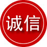 黔南布依族苗族自治州诚信救援服务