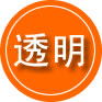 黔南布依族苗族自治州救援费用合理